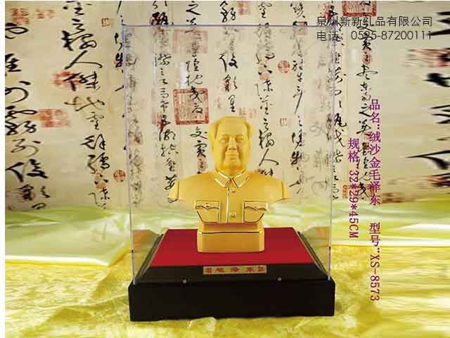 国产精品偷伦视频观看免费