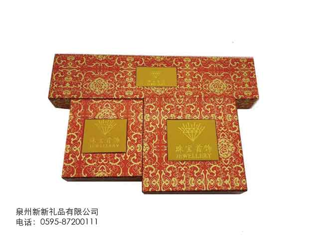 国产精品偷伦视频观看免费