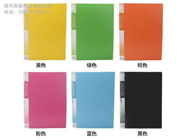 国产精品偷伦视频观看免费