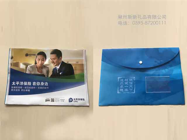 国产精品偷伦视频观看免费