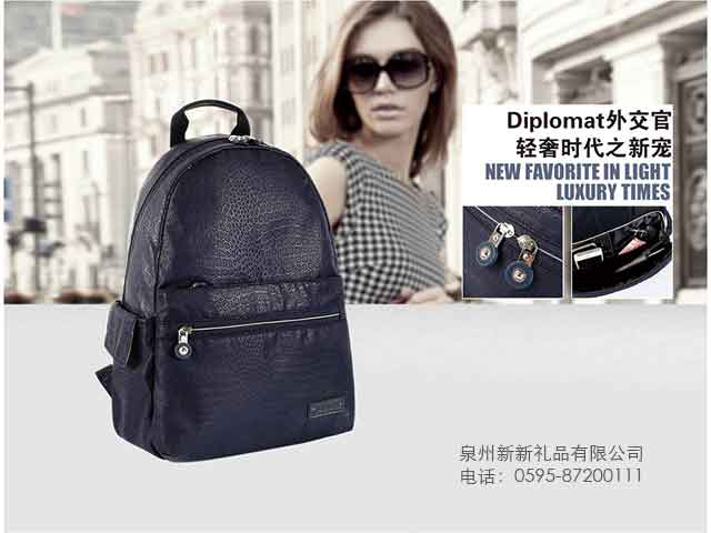 国产精品偷伦视频观看免费