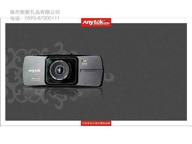 国产精品偷伦视频观看免费