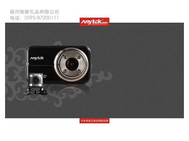 国产精品偷伦视频观看免费