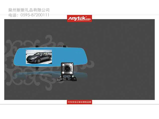 国产精品偷伦视频观看免费