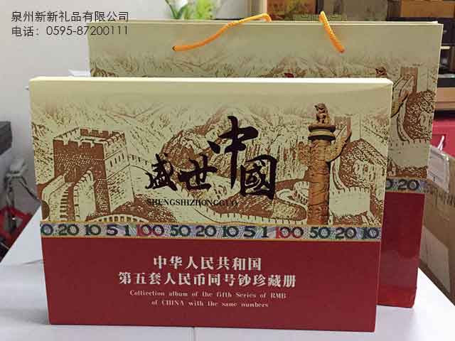 国产精品偷伦视频观看免费