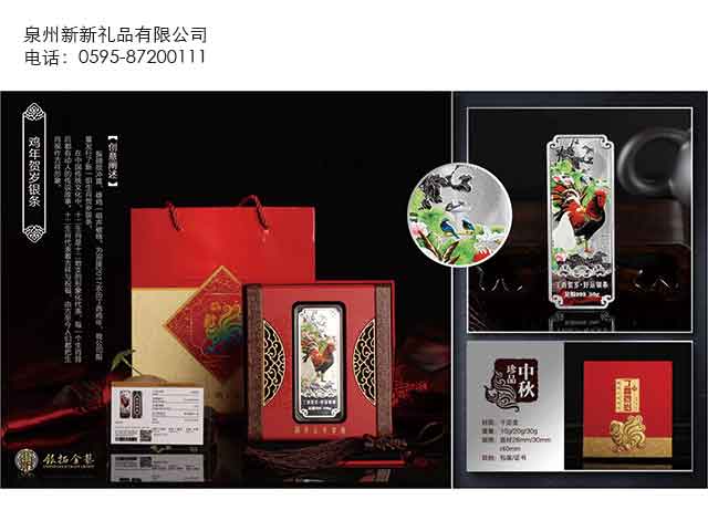 国产精品偷伦视频观看免费