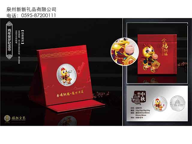 国产精品偷伦视频观看免费