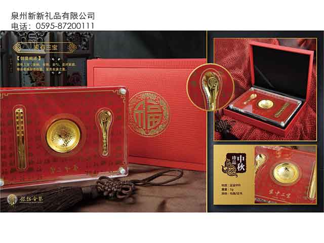 国产精品偷伦视频观看免费