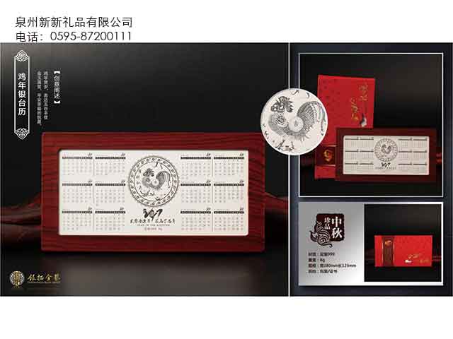 国产精品偷伦视频观看免费