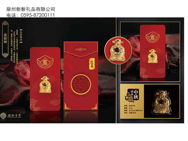 国产精品偷伦视频观看免费