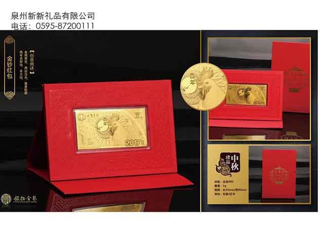 国产精品偷伦视频观看免费