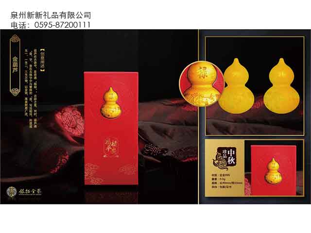 国产精品偷伦视频观看免费