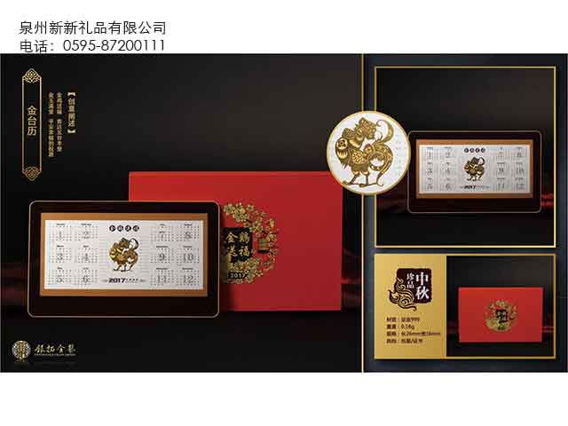 国产精品偷伦视频观看免费