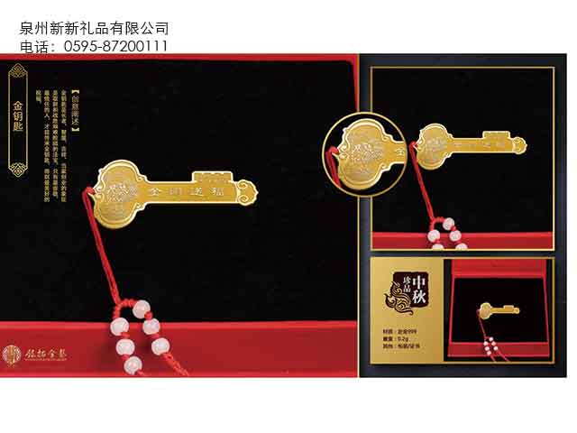 国产精品偷伦视频观看免费