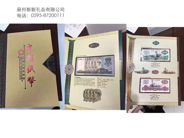 国产精品偷伦视频观看免费