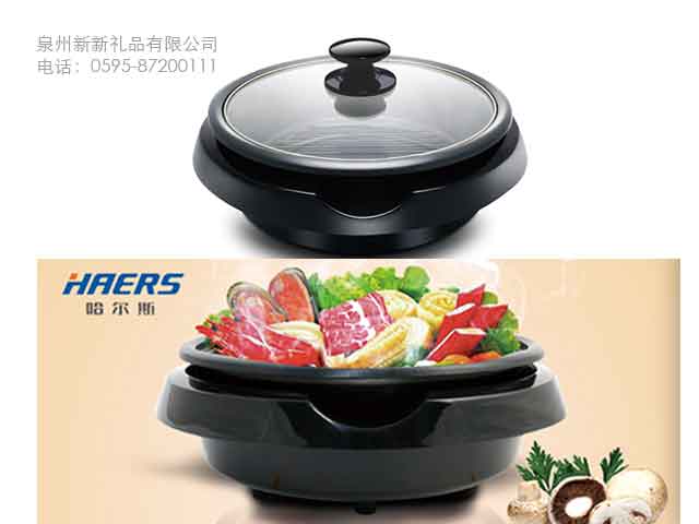 国产精品偷伦视频观看免费