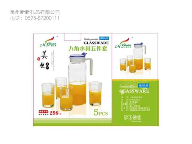 国产精品偷伦视频观看免费