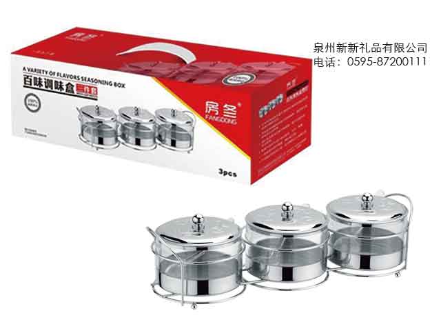 国产精品偷伦视频观看免费