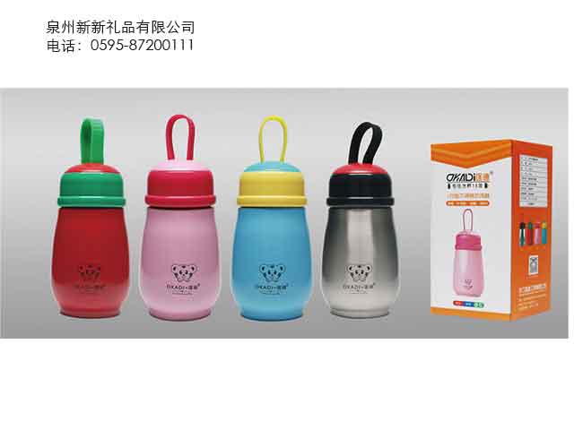 国产精品偷伦视频观看免费