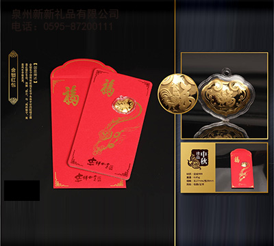 国产精品偷伦视频观看免费