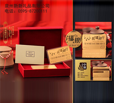 国产精品偷伦视频观看免费