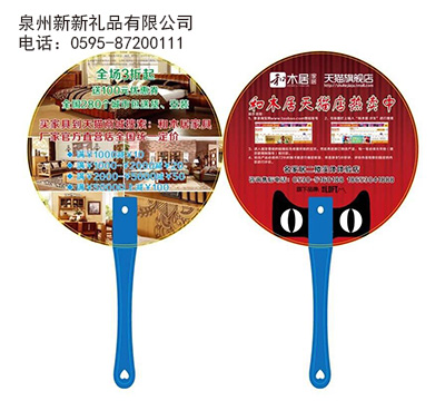 国产精品偷伦视频观看免费