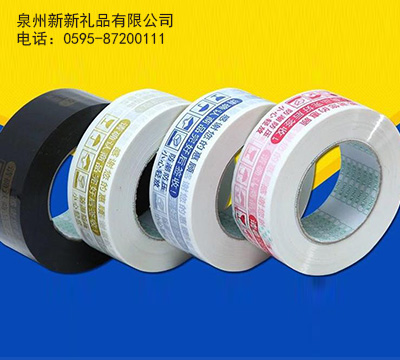 国产精品偷伦视频观看免费