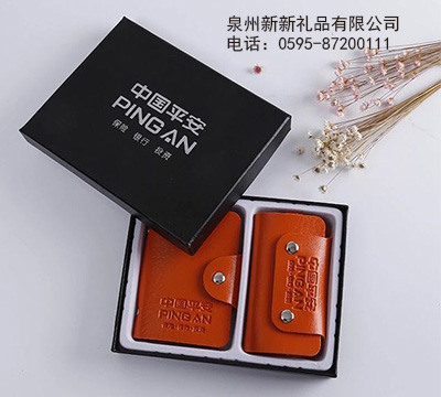 国产精品偷伦视频观看免费