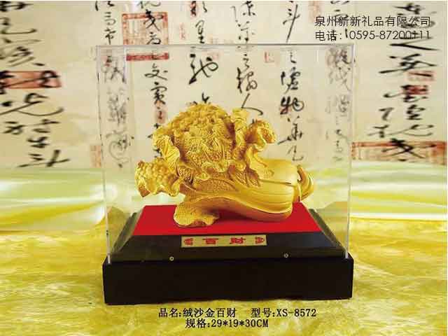 国产精品偷伦视频观看免费