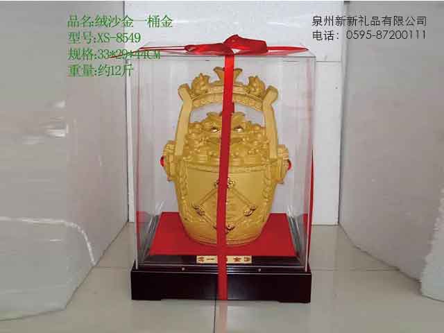 国产精品偷伦视频观看免费