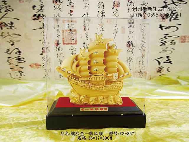 国产精品偷伦视频观看免费