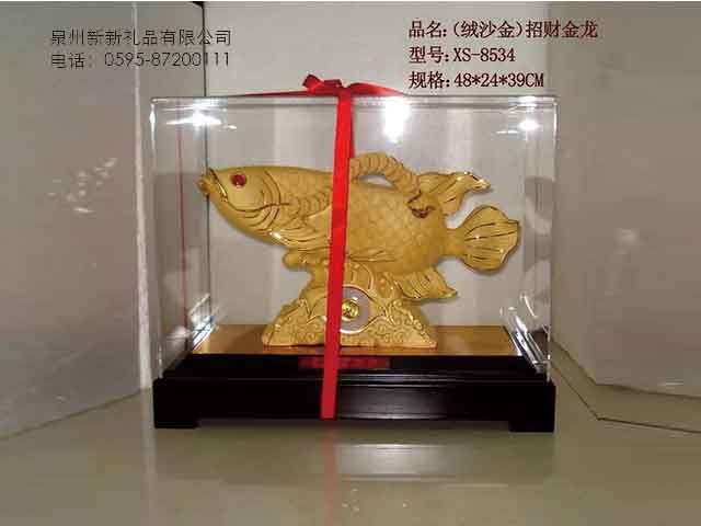 国产精品偷伦视频观看免费