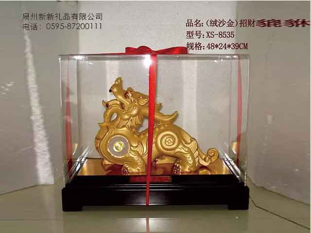 国产精品偷伦视频观看免费