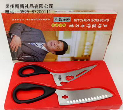 国产精品偷伦视频观看免费