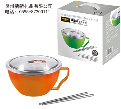 国产精品偷伦视频观看免费