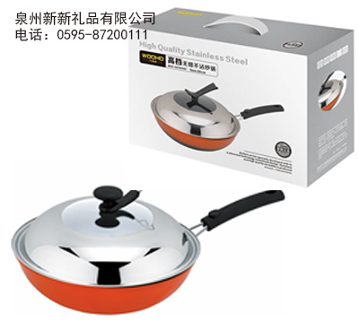 国产精品偷伦视频观看免费