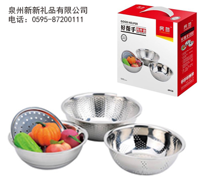 国产精品偷伦视频观看免费