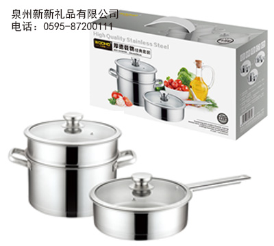 国产精品偷伦视频观看免费