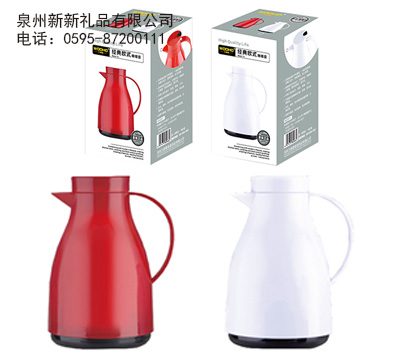 国产精品偷伦视频观看免费