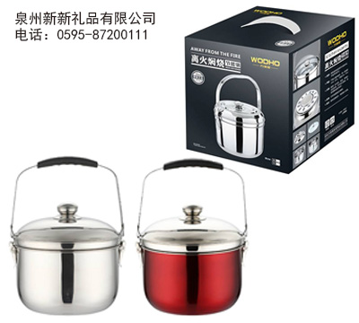 国产精品偷伦视频观看免费