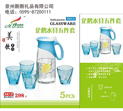 国产精品偷伦视频观看免费