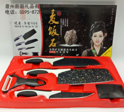 国产精品偷伦视频观看免费