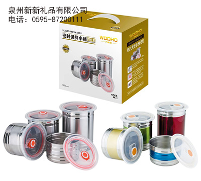 国产精品偷伦视频观看免费