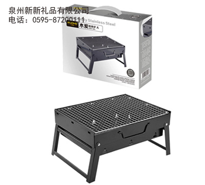 国产精品偷伦视频观看免费