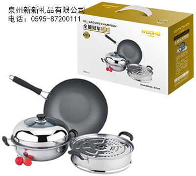 国产精品偷伦视频观看免费