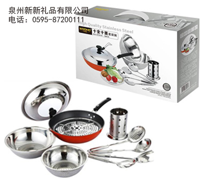 国产精品偷伦视频观看免费