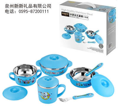 国产精品偷伦视频观看免费