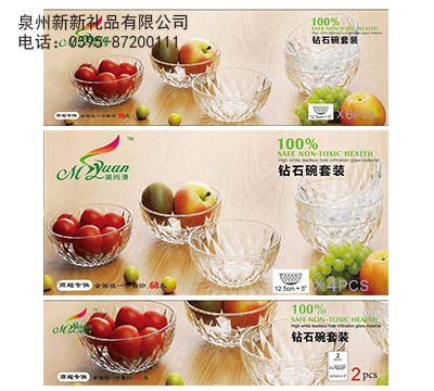 国产精品偷伦视频观看免费