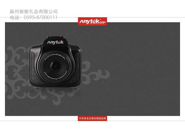 国产精品偷伦视频观看免费