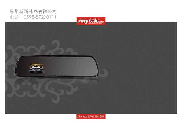 国产精品偷伦视频观看免费